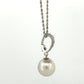 14K White Gold South Sea Pearl Enhancer Pendant Necklace 12mm Pearl & Diamond - Devine & Co.