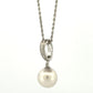 14K White Gold South Sea Pearl Enhancer Pendant Necklace 12mm Pearl & Diamond - Devine & Co.