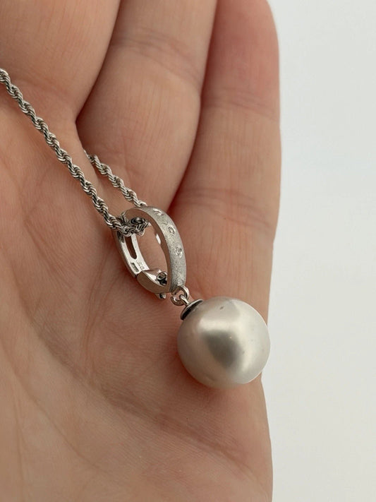 14K White Gold South Sea Pearl Enhancer Pendant Necklace 12mm Pearl & Diamond - Devine & Co.