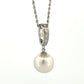14K White Gold South Sea Pearl Enhancer Pendant Necklace 12mm Pearl & Diamond - Devine & Co.