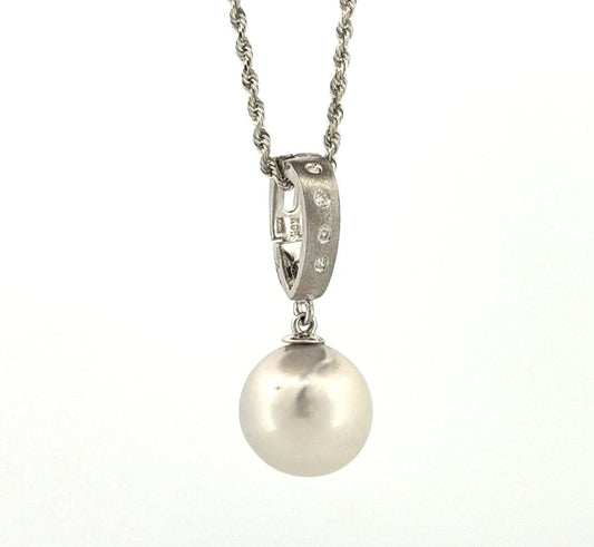14K White Gold South Sea Pearl Enhancer Pendant Necklace 12mm Pearl & Diamond - Devine & Co.