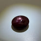 Natural Star Ruby 13.61 Carats Oval Cabochon 6 Ray Star Loose Gemstone - Devine & Co.