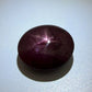 Natural Star Ruby 13.61 Carats Oval Cabochon 6 Ray Star Loose Gemstone - Devine & Co.