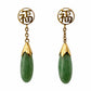 Vintage 14K Gold Jade Drop Earrings Chinese 福 Symbol Disc 5.35g Estate