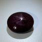 23.48 Carat Natural Oval Cabochon Star Ruby GIA Certified No Heat With Ring Mold, secondary angle