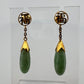 Vintage 14K Gold Jade Drop Earrings Chinese 福 Symbol Disc 5.35g Estate