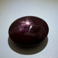 23.48 Carat Natural Oval Cabochon Star Ruby GIA Certified No Heat With Ring Mold, detail view