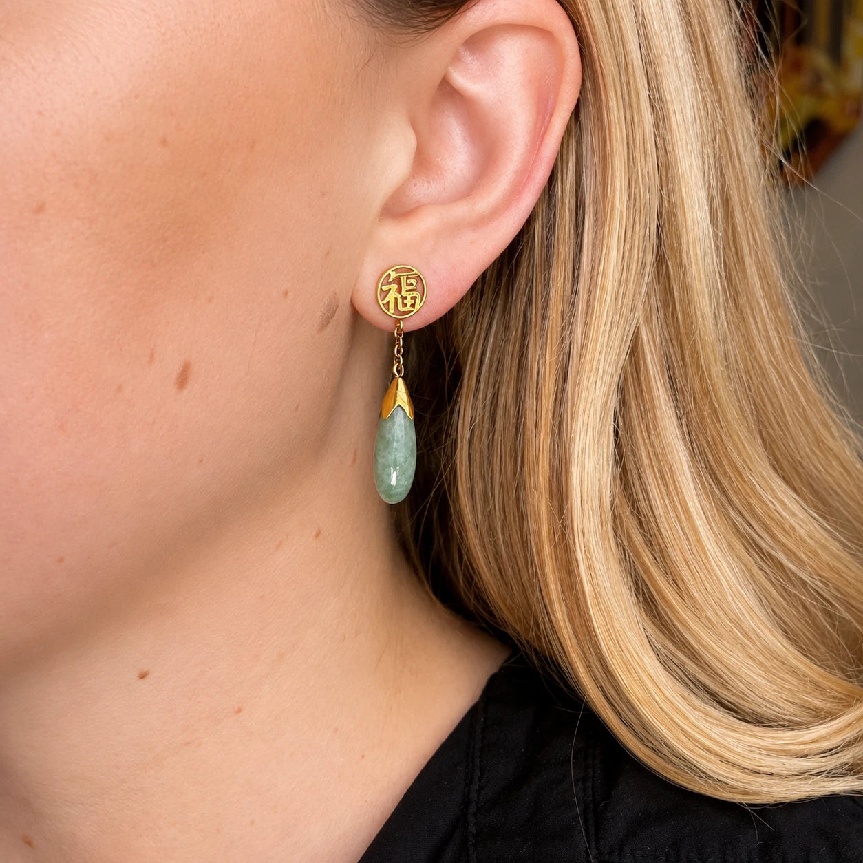 Vintage 14K Gold Jade Drop Earrings Chinese 福 Symbol Disc 5.35g Estate