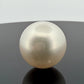 South Sea Pearl 17.6mm Loose Pearl Superior Grade Phoenix GUILD Certified - Devine & Co.