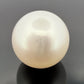South Sea Pearl 17.6mm Loose Pearl Superior Grade Phoenix GUILD Certified - Devine & Co.